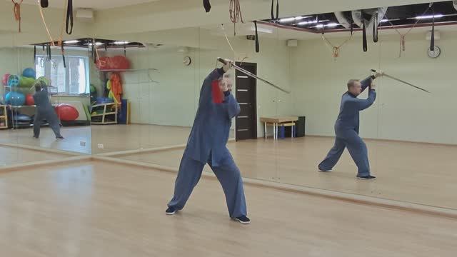 16 форм Ян Ши Тайцзицюань с прямым мечом Цзянь