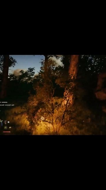 Просьба молодого монаха | #crimsondesert #games #rpg