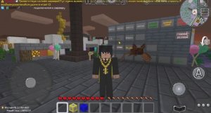 Обзор сервера «Выживание РП» 2 часть Финальная