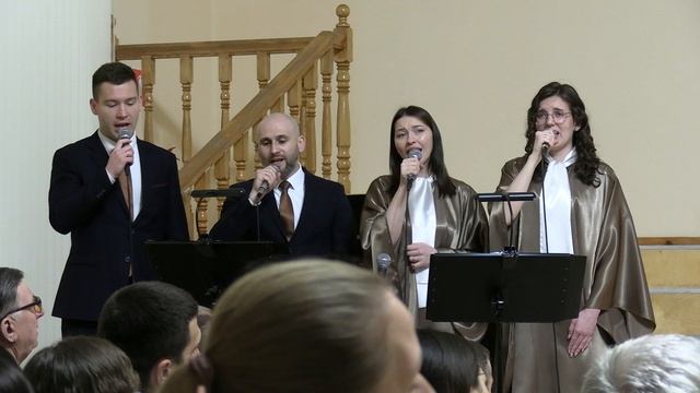 "Глубока, подобна морю"
