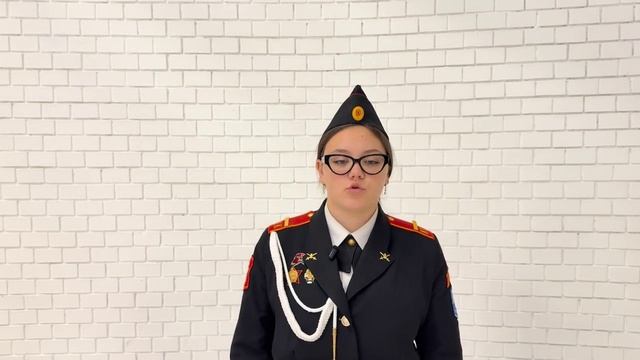 Фрол Виктория. Номинация «Гордость России» МБКБ 2025.