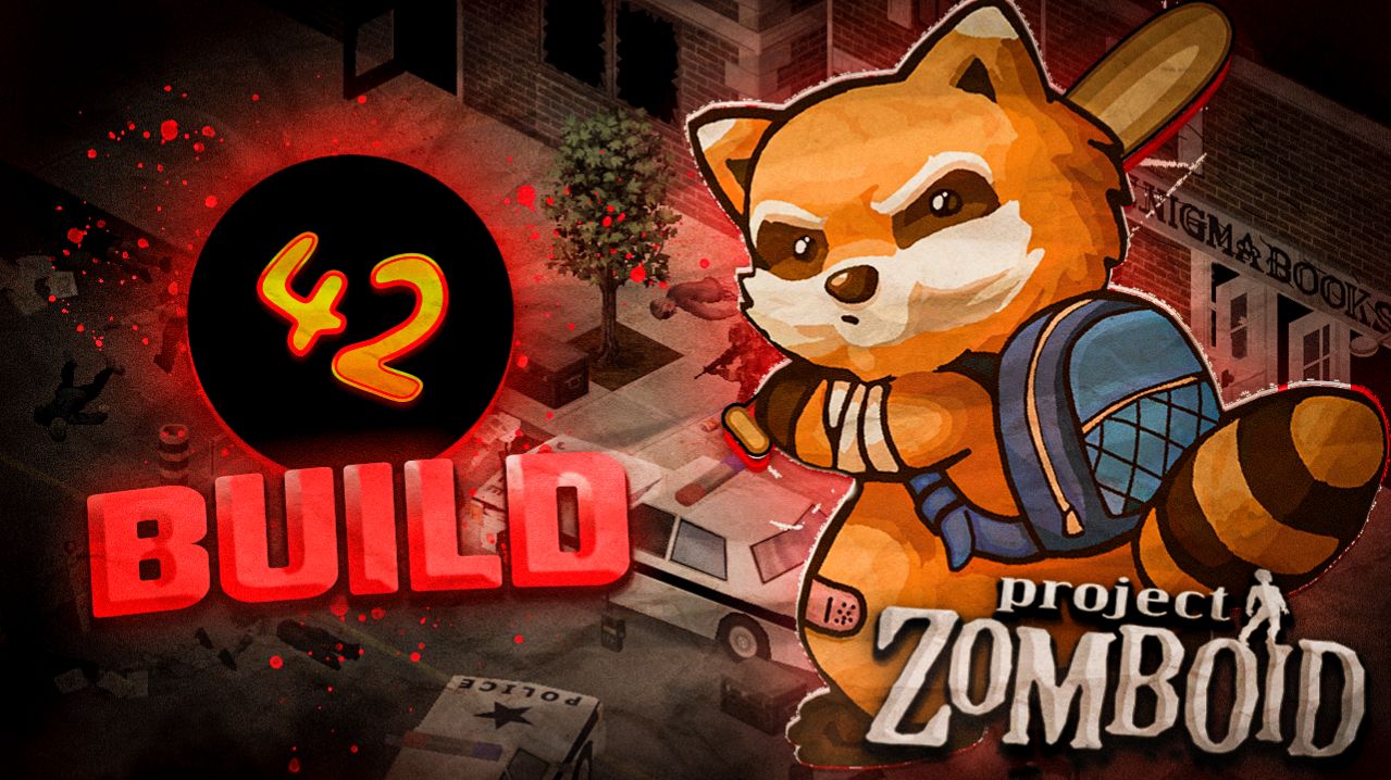 Луисвилл 10  Project Zomboid B42.16.1