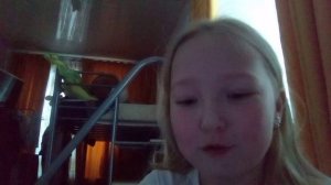 ознакомление со мною