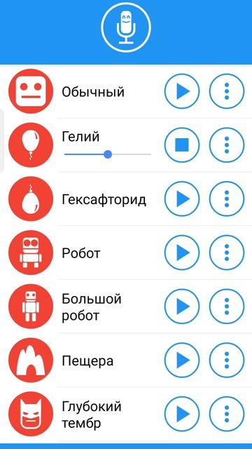 ну как обычно в принципе
