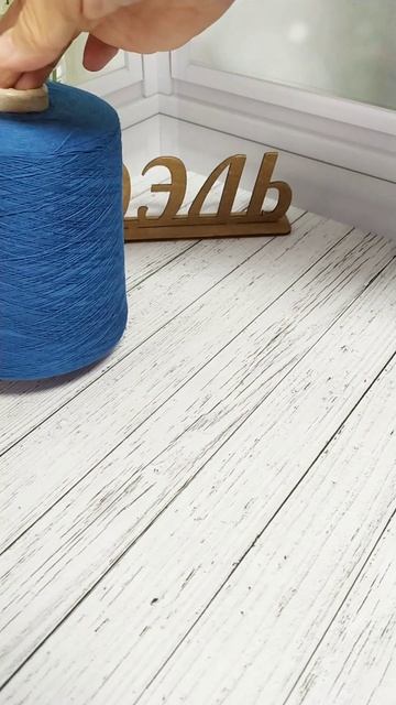 Поступление Botto Giuseppe Cotone Silk 3500 м/100 гр 70% хлопок 30% шелк