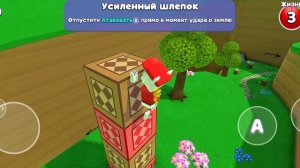 закулисье как попасть в игре супер бёр adventure
