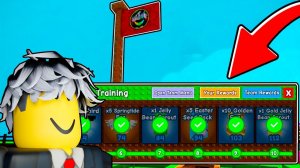 😱 Я НАШЕЛ ИМБОВЫЙ ГЛИТЧ ОБНОВЫ В Grow A Garden в РОБЛОКС!