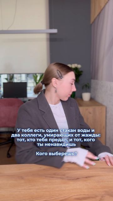 А потому что потому🙂