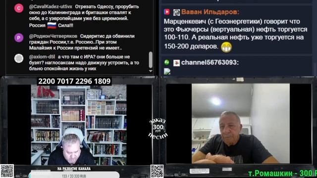 Что ждет Иран?