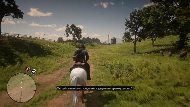 прохождение RDR 2 часть 14