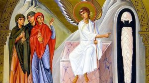 Мироносицы. Протоиерей Андрей Ткачёв