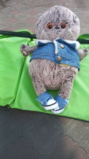 прыгаем на канале