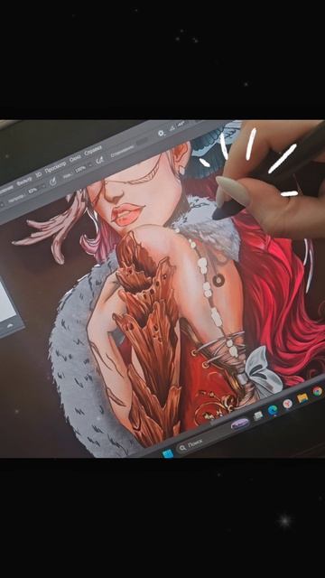 Лесной шаман