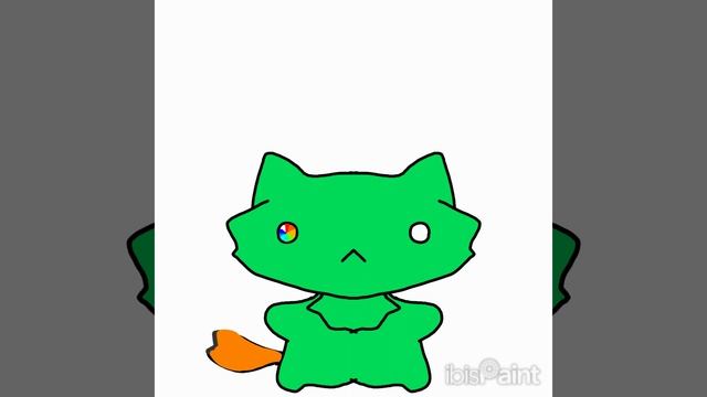 как назовём?