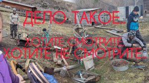 Почему мы топим теплицы старыми заборами? Глобальное расхламление участка от наследства, спустя 9 л