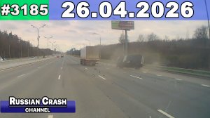 ДТП. Подборка на видеорегистратор за 26.04.2026 Апрель 2026