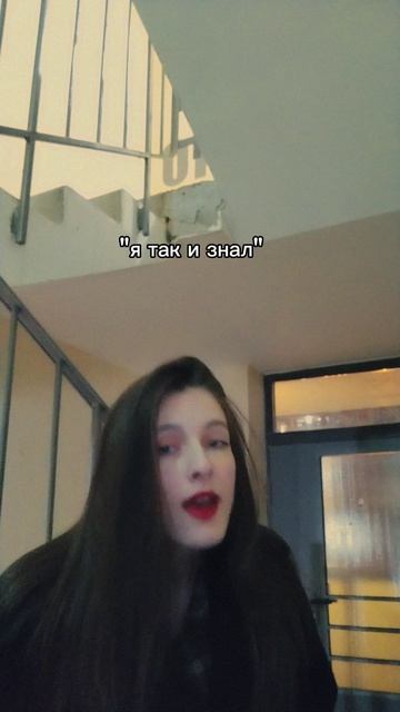 Teddy Swims - mr. Know it all