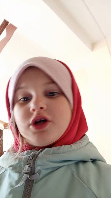 Я потеряла  ф карту