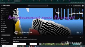 ребята!! у меня имя сперли 😭😭😭поддержите меня пожалуйста