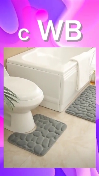 интересный набор ковриков для ванной и туалета с ВБ!