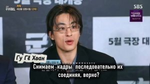 Актеры фильма "Колония" о съёмках в проекте