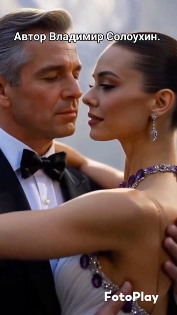 Есть такие стихи, которые хочется петь.