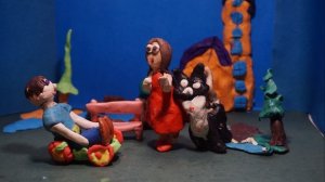 Машина радость