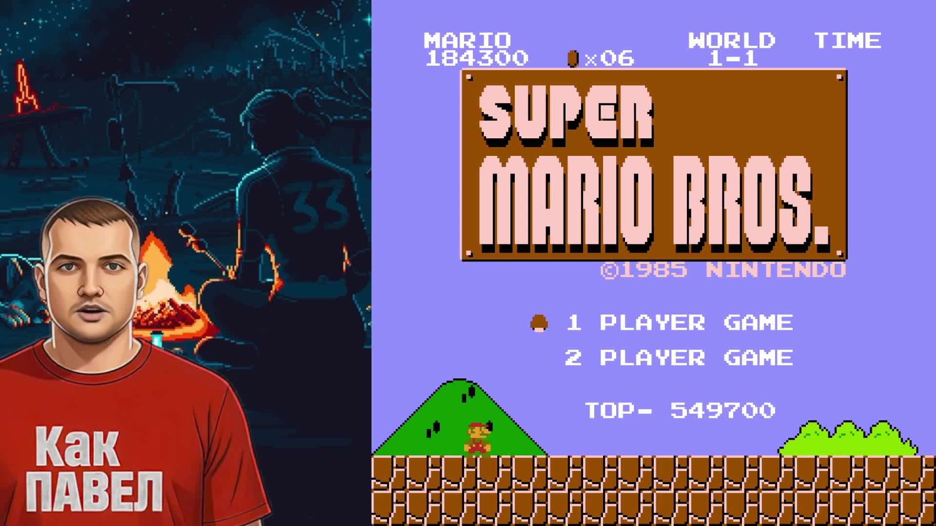 БЕЗУМНЫЕ ДЕНДИ ИГРЫ 🔴