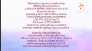 Конец зфира (РЕН ТВ +2 15.07.2015)