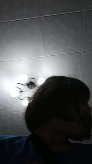 я не придумал