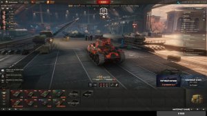 Игра Мир Танков