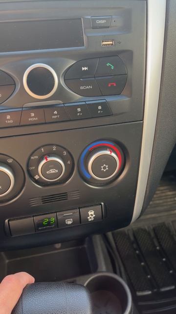 Дастун ми до