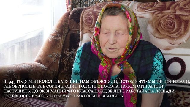 Фильм №19 Память хранят красные звездочки