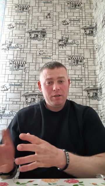 Заявка на диалог № 5