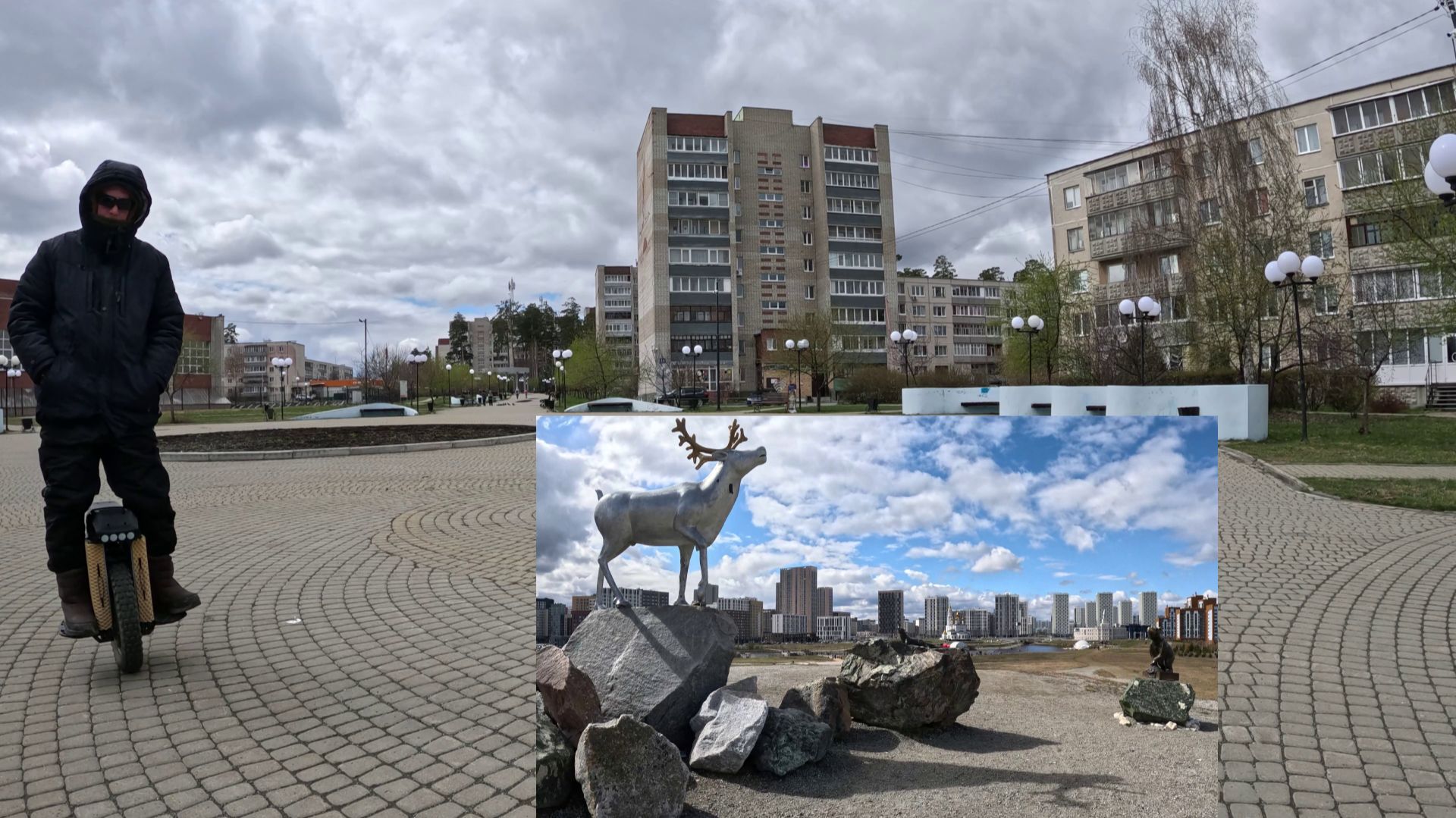 2026-04-26  из малоэтажного парка в многоэтажный парк