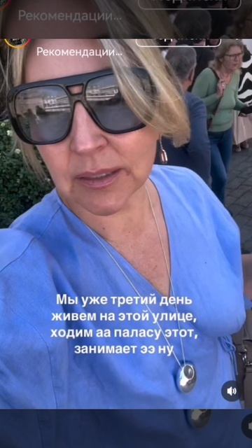 Дворец семьи Колонна в Риме