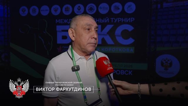 В Хабаровске определились победители международного турнира по боксу среди мужчин и женщин