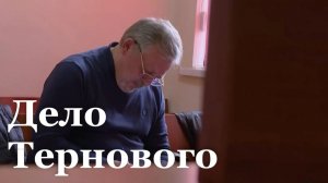 Суд над бывшим директором Луганского театра кукол продолжается / События недели