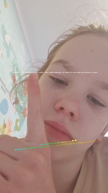 моя старая знакомая умри если меня не любишь