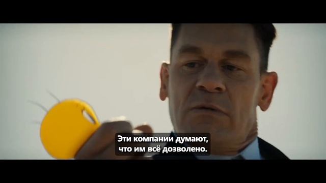 Койот против Акме💥😎Русский трейлер (Субтитры, 2026) Фэнтези, комедия, приключения
