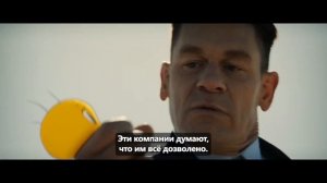 Койот против Акме💥😎Русский трейлер (Субтитры, 2026) Фэнтези, комедия, приключения