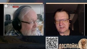 Бюрократический интернационал