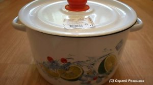 Обзор покупок из АШАНА Покупки 2016