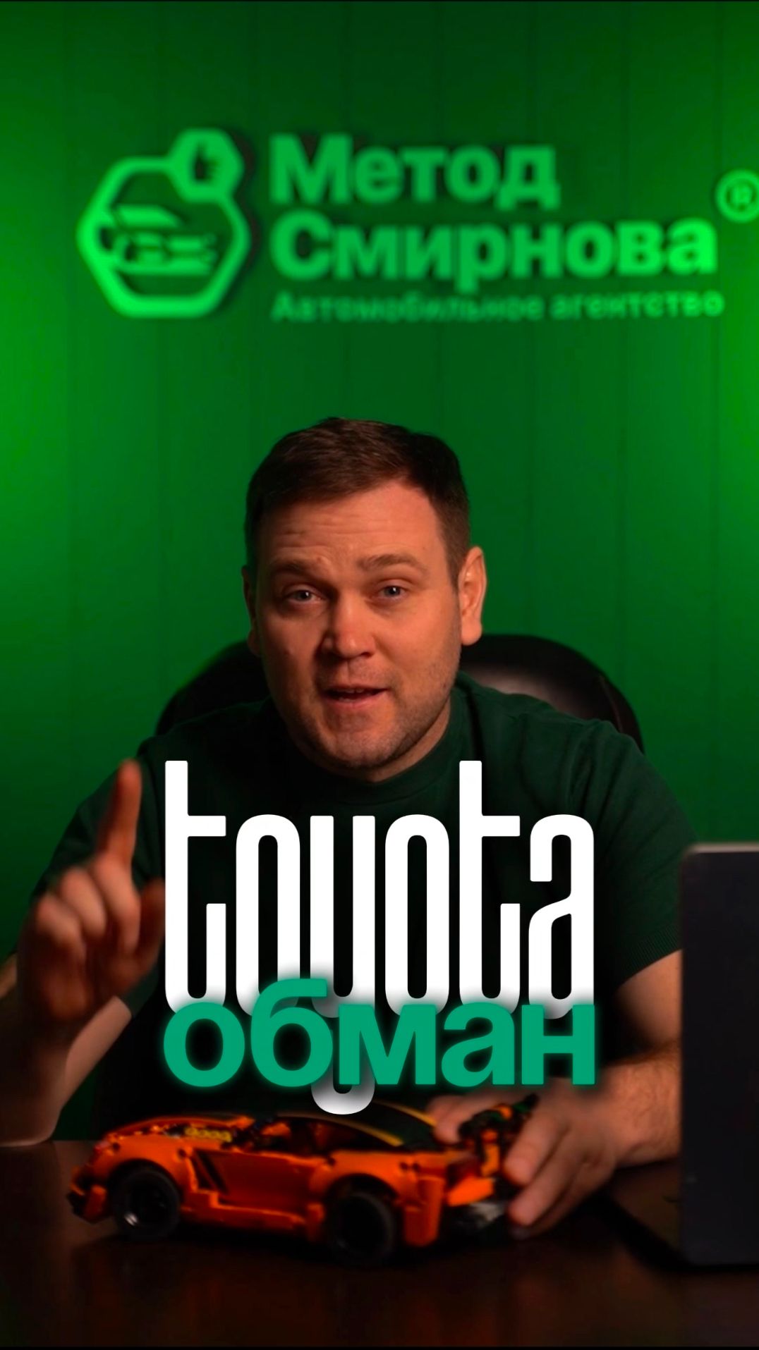 Знали об этом раньше ?