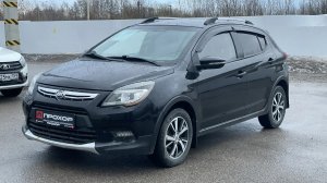 Обзор на Lifan X50, 2017  ПРОХОР | Просто Хорошие Автомобили!