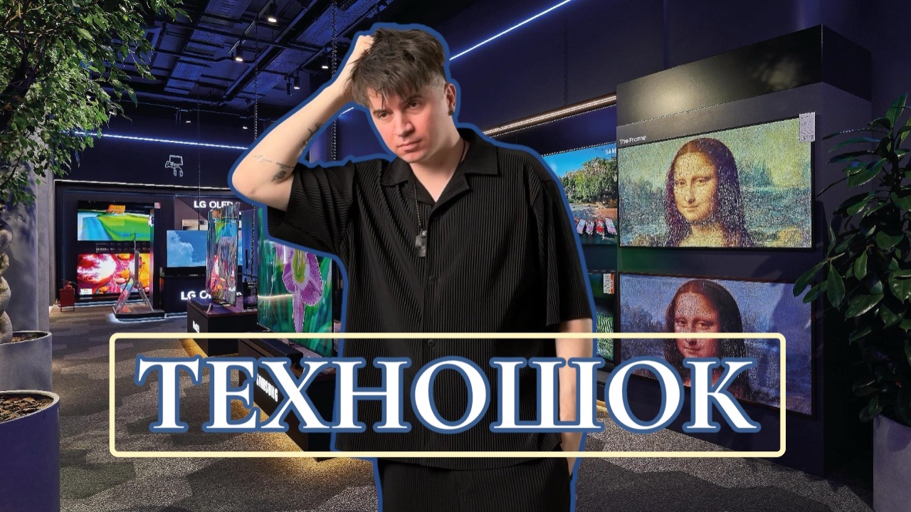 ОБЗОР МАГАЗИНА И РЕЦЕПТЫ