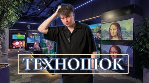 ОБЗОР МАГАЗИНА И РЕЦЕПТЫ