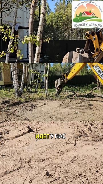 Продолжаем работать! #2