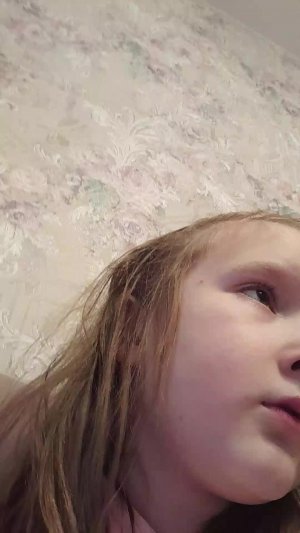 распаковка????