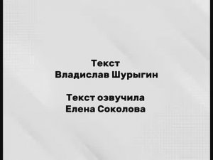 Вы думаете война далеко?